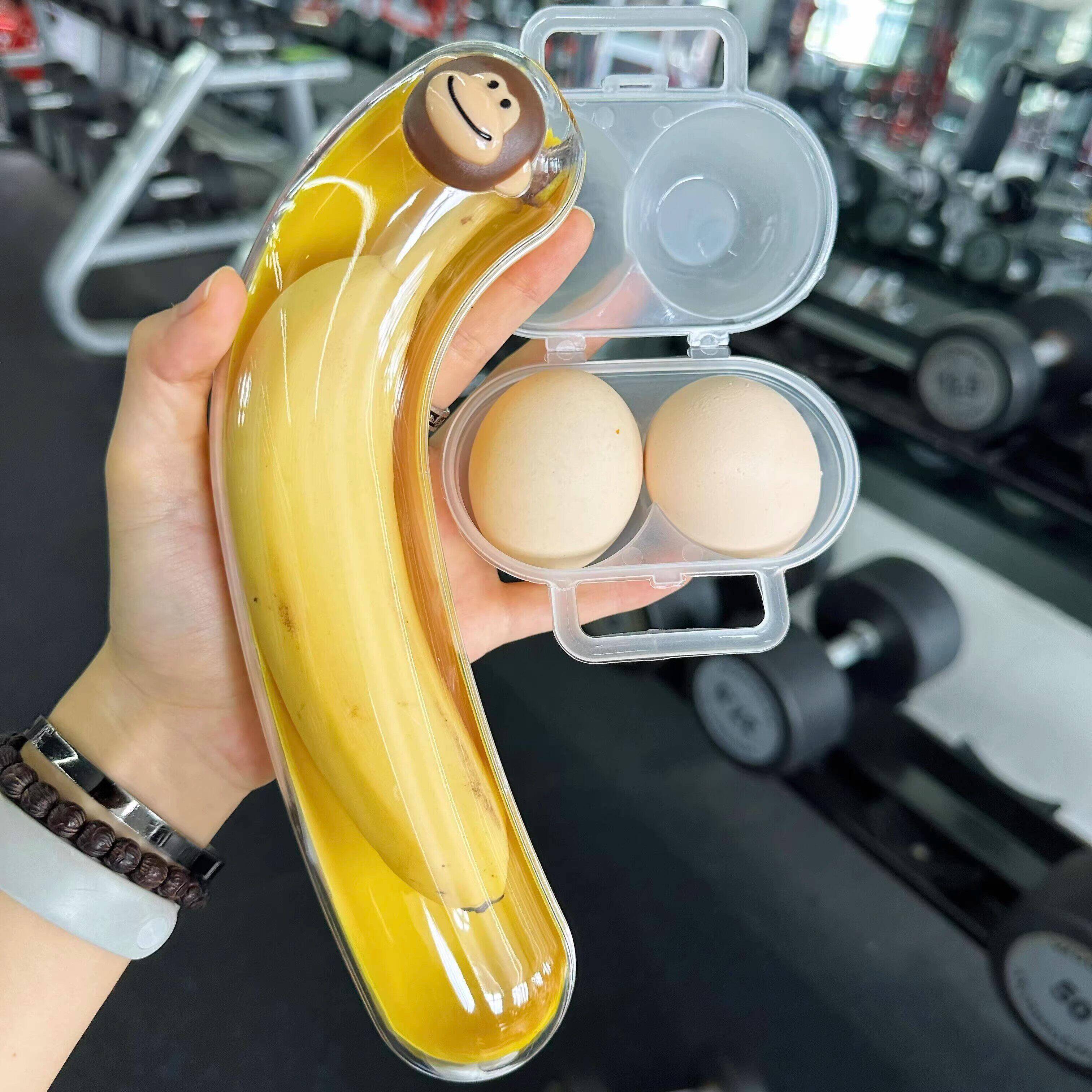Portable Fitness Banana Storag - Nutrition In Fitness 评论和价格