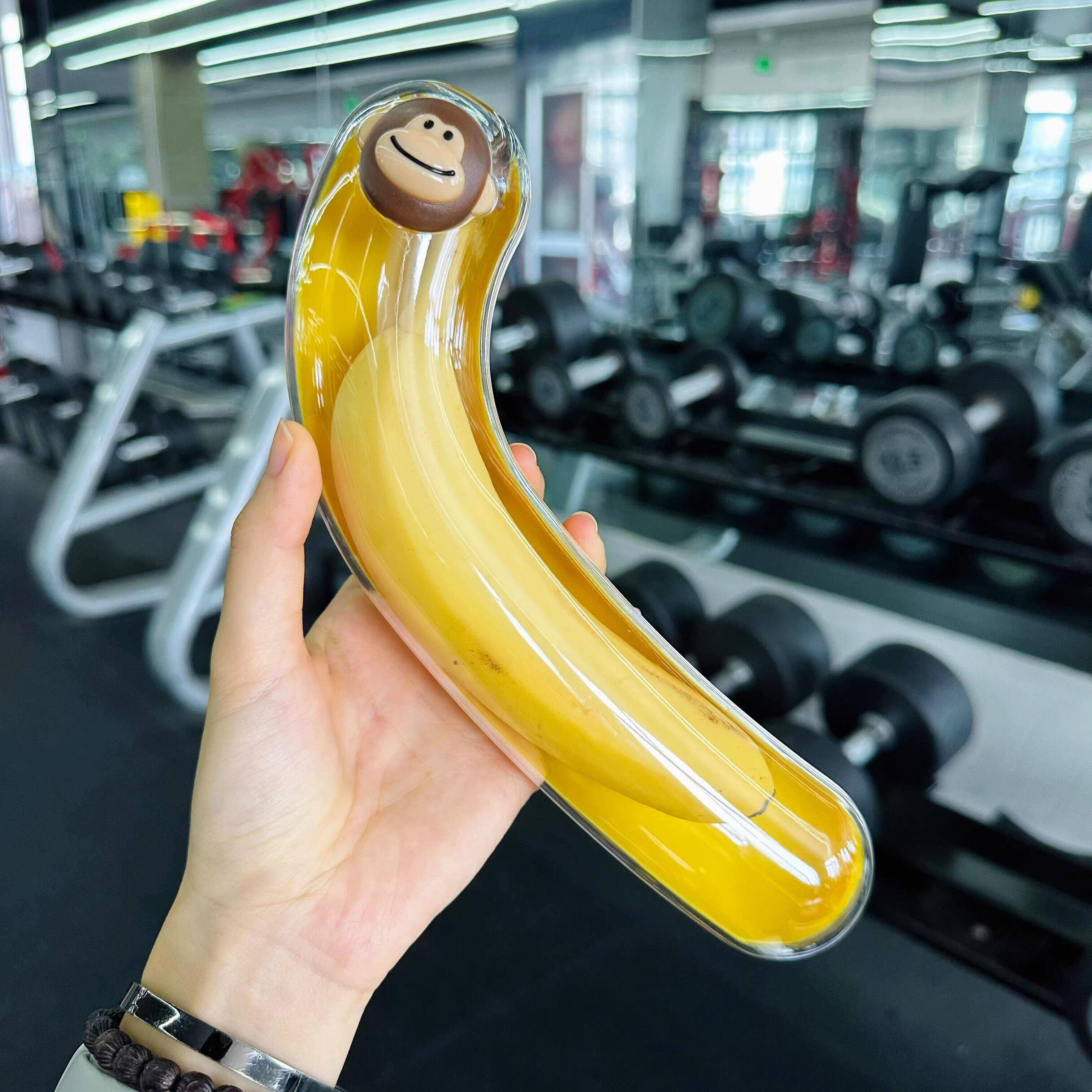 Portable Fitness Banana Storag - Nutrition In Fitness 评论和价格