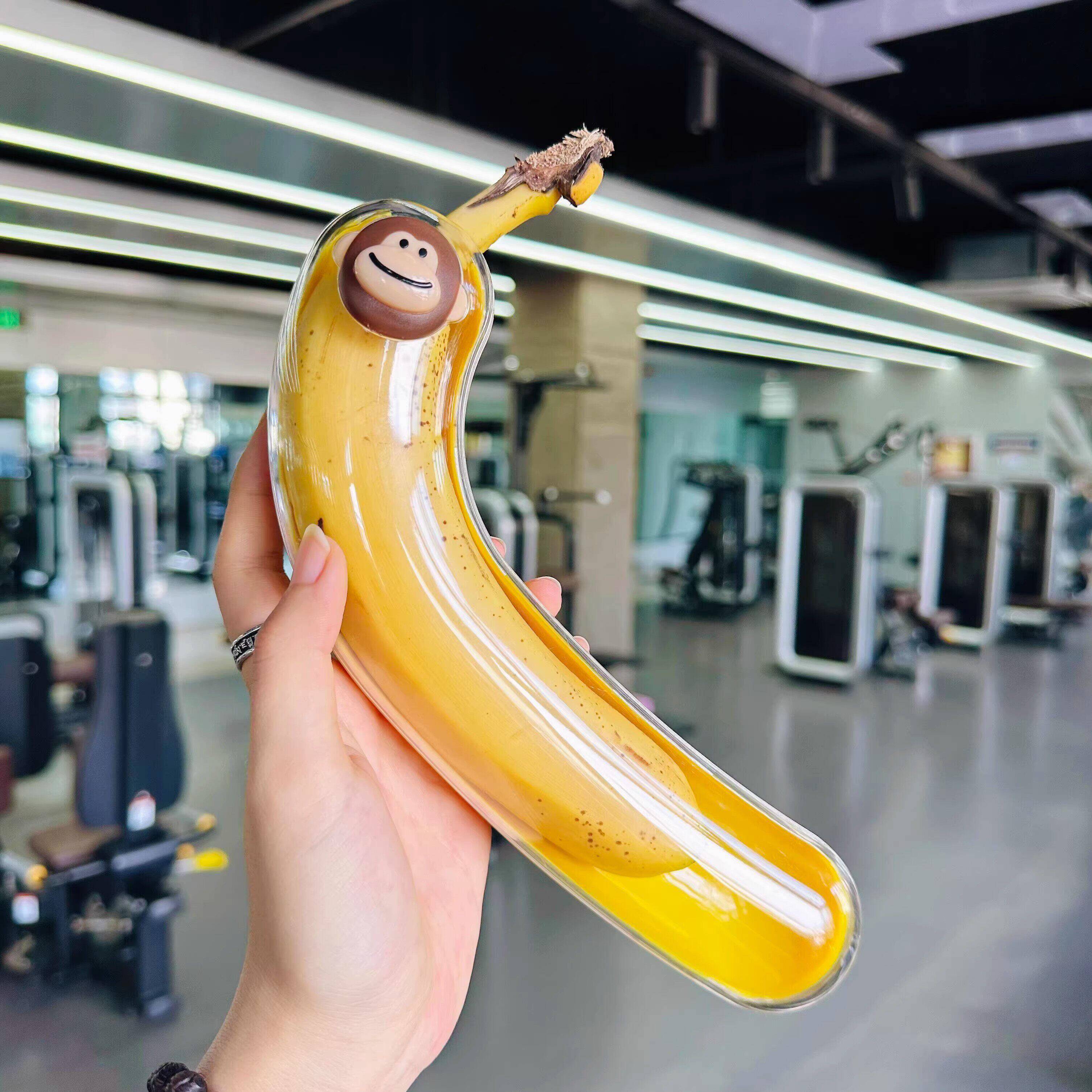 Portable Fitness Banana Storag - Nutrition In Fitness 评论和价格