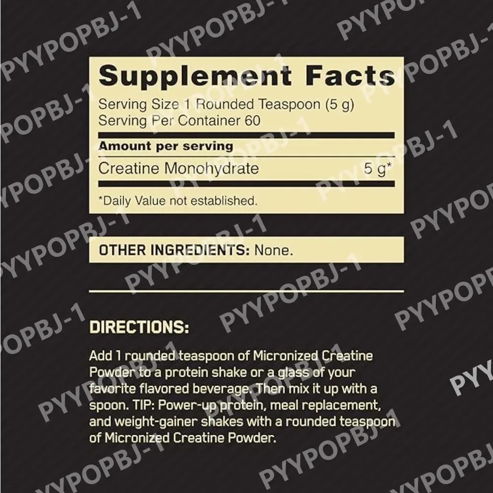Micronized Creatine Powder 300 - Nutrition In Fitness 评论和价格