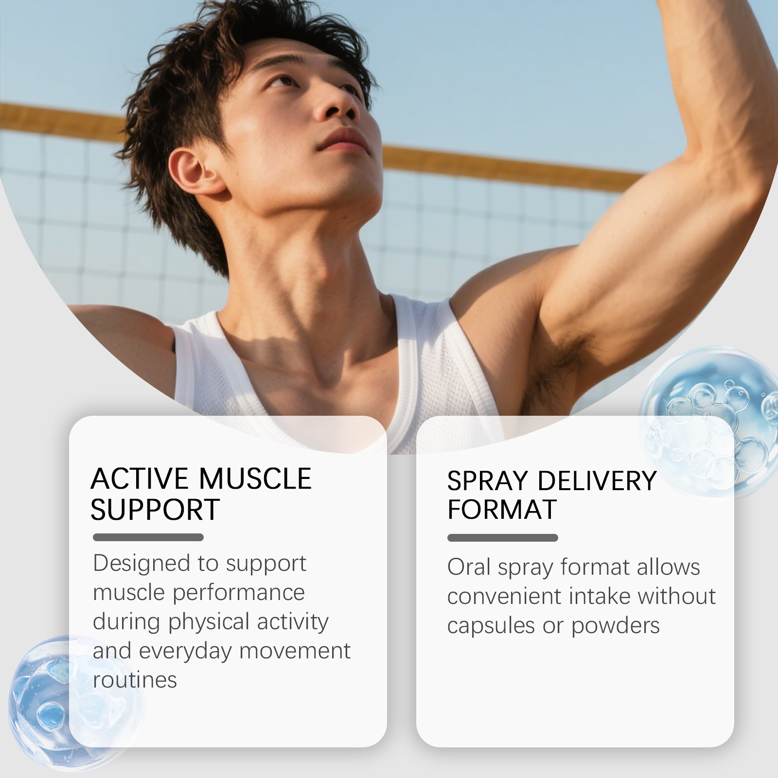 Muscle Growth Spray Enhance Ph - Fitness Nutrition Protein 评论和价格