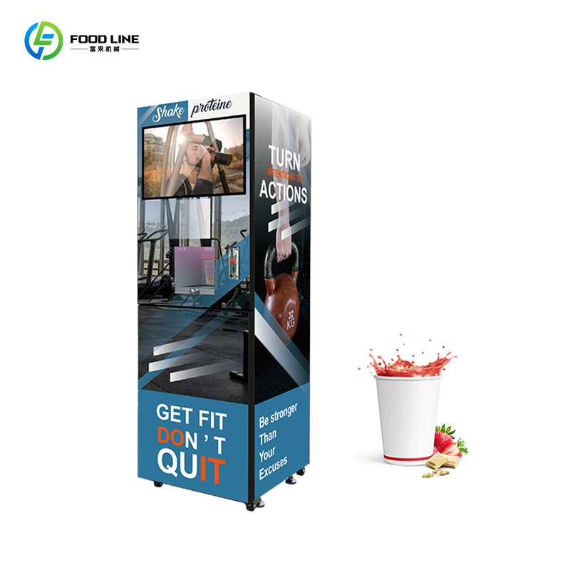 Nutritional Vending Machine Fu - Nutrition In Fitness 评论和价格