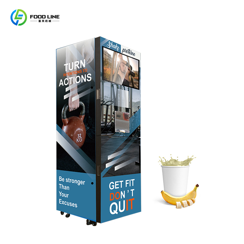 Nutritional Vending Machine Fu - Nutrition In Fitness 评论和价格