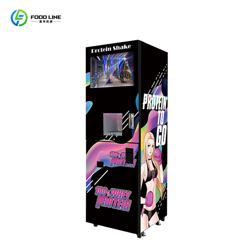 Nutritional Vending Machine Fu - Nutrition In Fitness 评论和价格